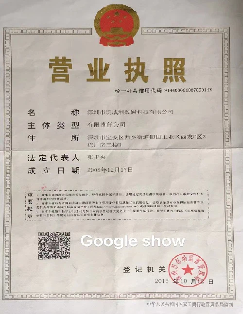 honor5