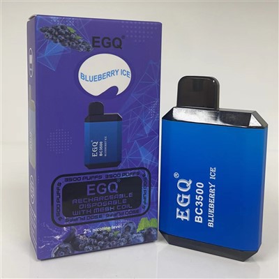 Електронна цигара EGQ 3500 Puff Vape Pen